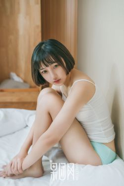 男生把坤坤放女生定眼里云开