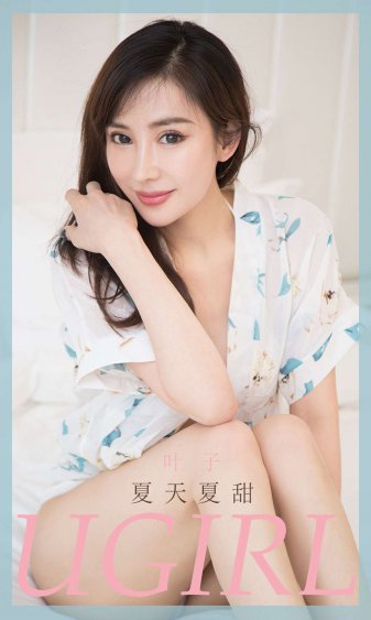 欧美13一14娇小xxxx