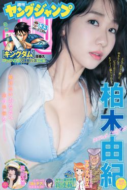 最美情侣2019中文版