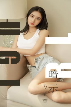 美女网站黄