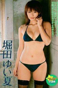 春闺梦里人电影免费观看高清