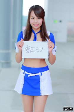 性女孩